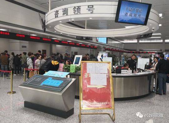 2019年“創(chuàng)客中國”海峽兩岸中小企業(yè)創(chuàng)新創(chuàng)業(yè)大賽正式啟動