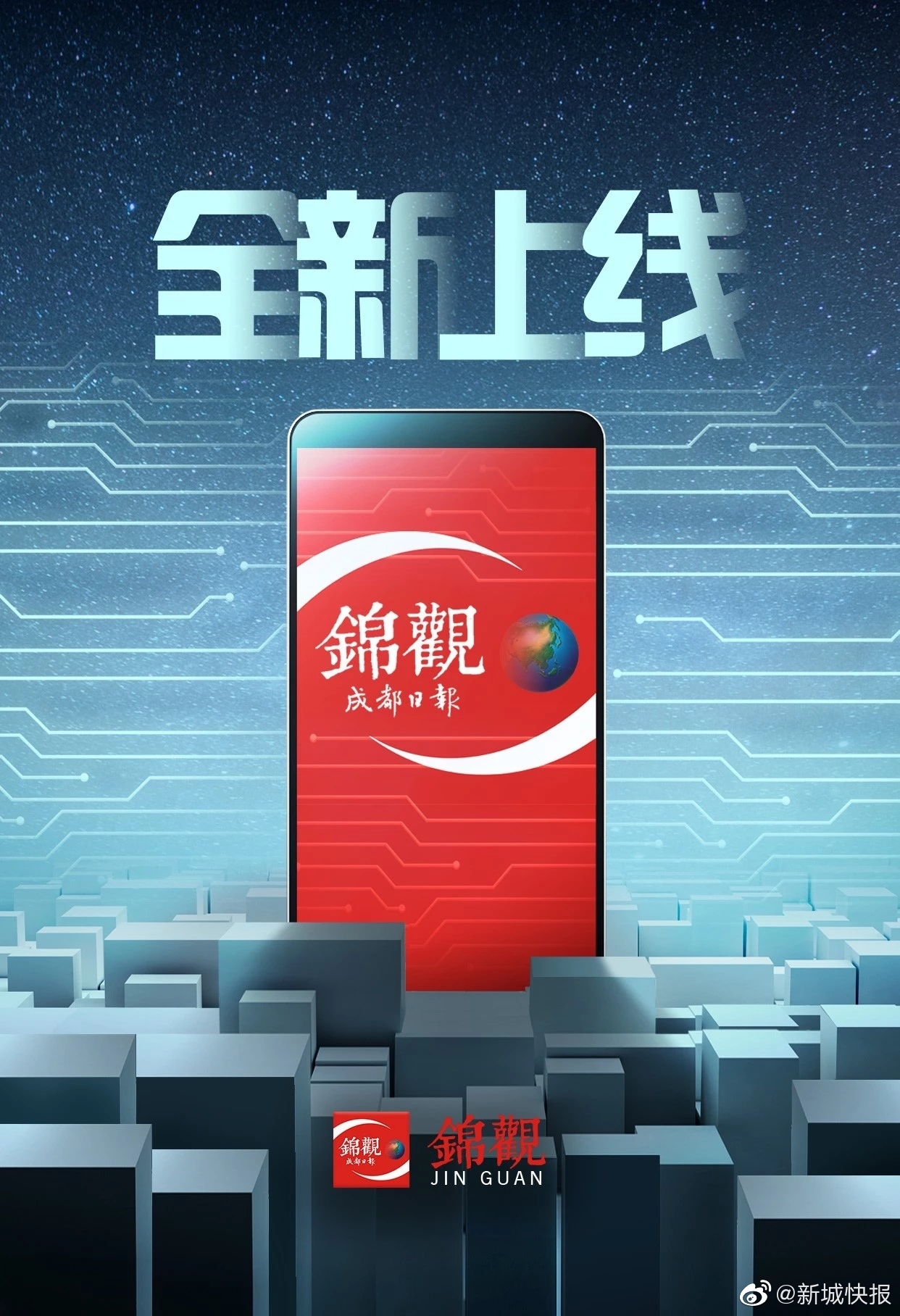 KTV有許多場景可以體驗，當火車司機是一種