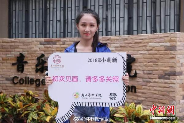 2016年印度國際工業展覽會