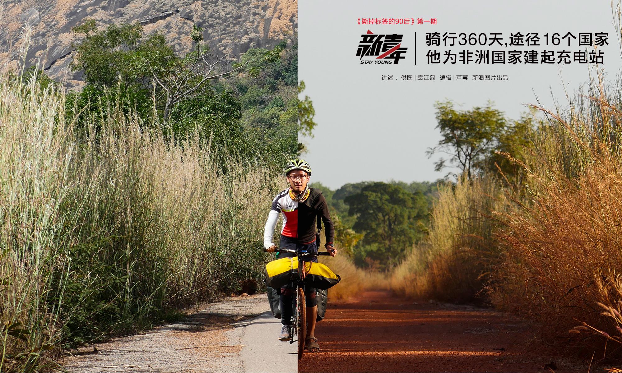 讓紅色基因、革命薪火代代傳承