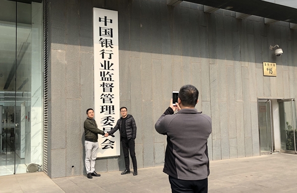 國內首個！天津市電力工業元宇宙重點實驗室獲批籌建