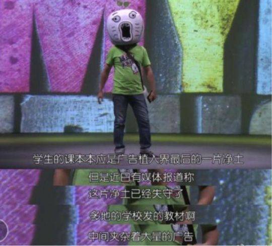 華誼兄弟凈利虧損12億 馮小剛需賠近7000萬補(bǔ)業(yè)績(jī)