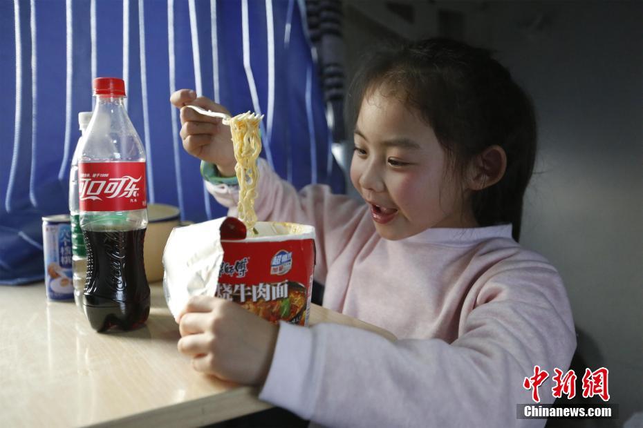 國網青海省電力公司印發優化營商環境再提升行動實施方案