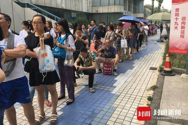 國網冀北電力：深化電力大數據應用 助力“兩個標桿”建設
