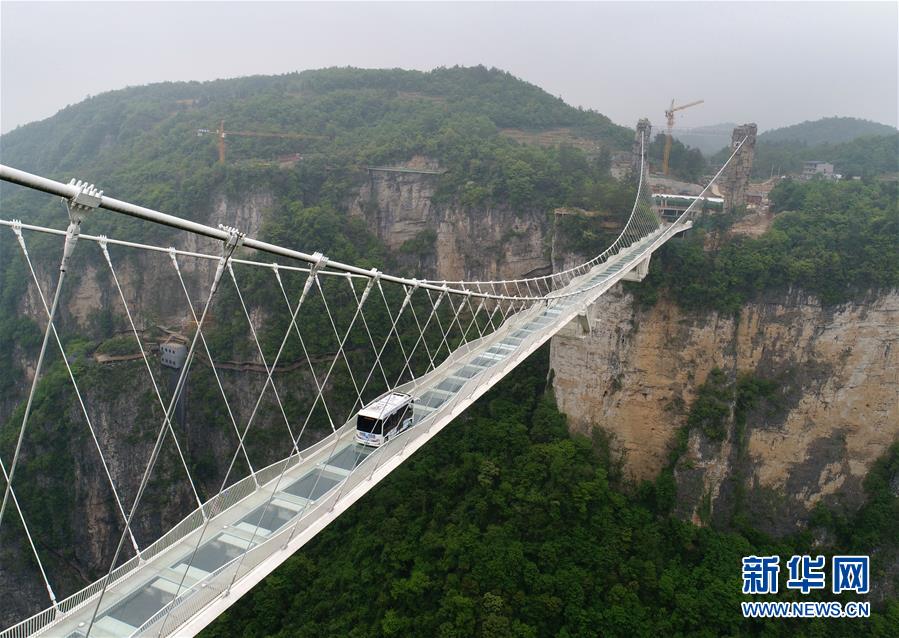 這就是山東 | 看青島工業互聯網如何重塑產業新動能