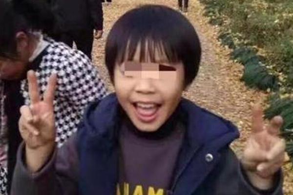 老友記為什么地球儀都要被打碼?