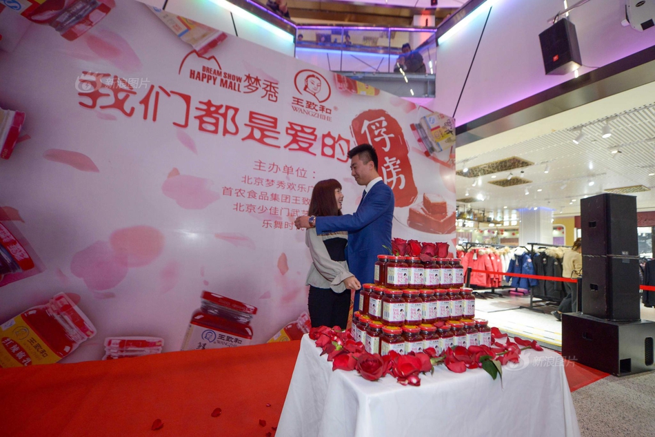 濟(jì)南商河縣許商街道念好農(nóng)業(yè)經(jīng) 振興底氣足