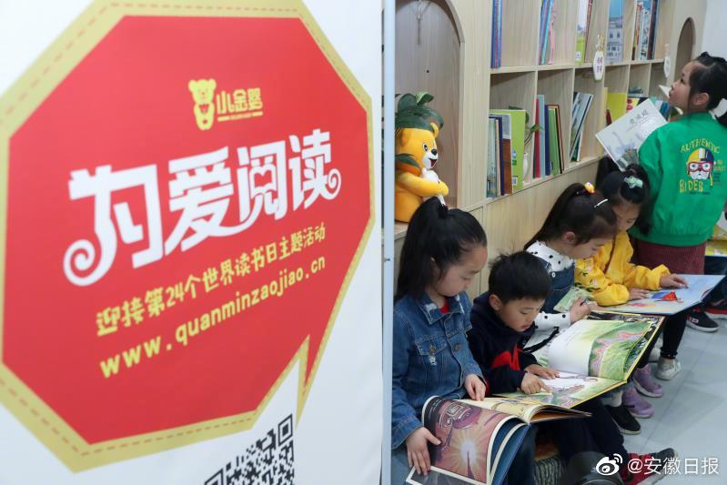 福建電力應用創新技術應對寒潮天氣