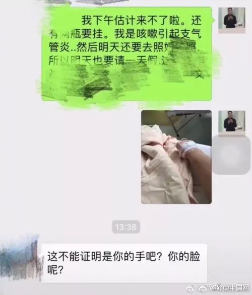 騎行去新疆，走出六百公里無人區來到最孤獨的城市茫崖