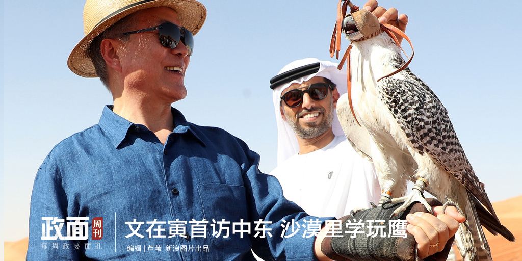 源于宋代的杭幫名菜西湖醋魚，嫩如蟹肉，味道一絕！