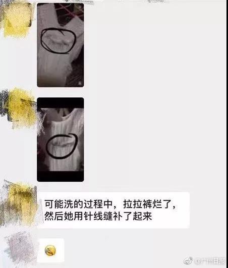 百貨 50 條，全部是實用的玩意兒（0712 第 2244 期）