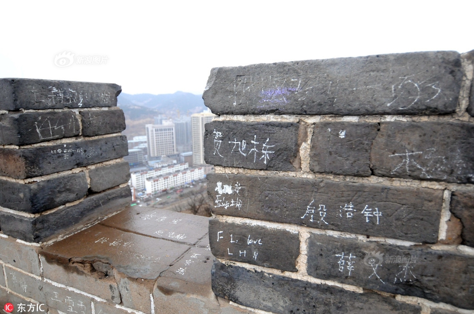 2021年1-2月陜西電力市場合同電量偏差考核公告：共產(chǎn)生考核費(fèi)用8362.89元
