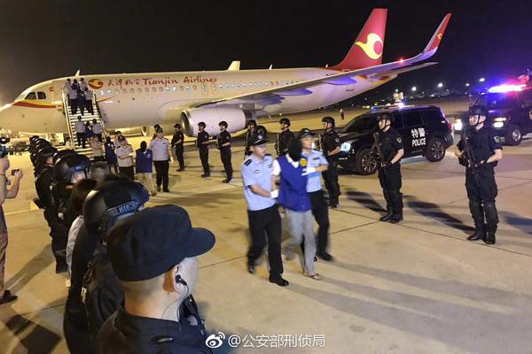 首屆中國直播電商產業大會12月在濟南舉行 將創造諸多個第一