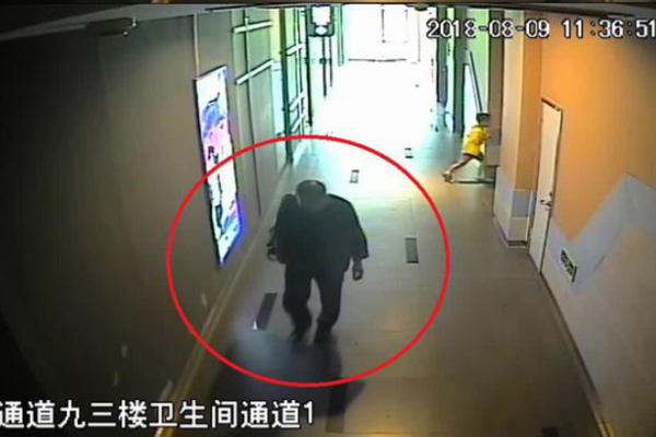 山西運城市政府印發《運城市“十四五”節能減排實施方案》！