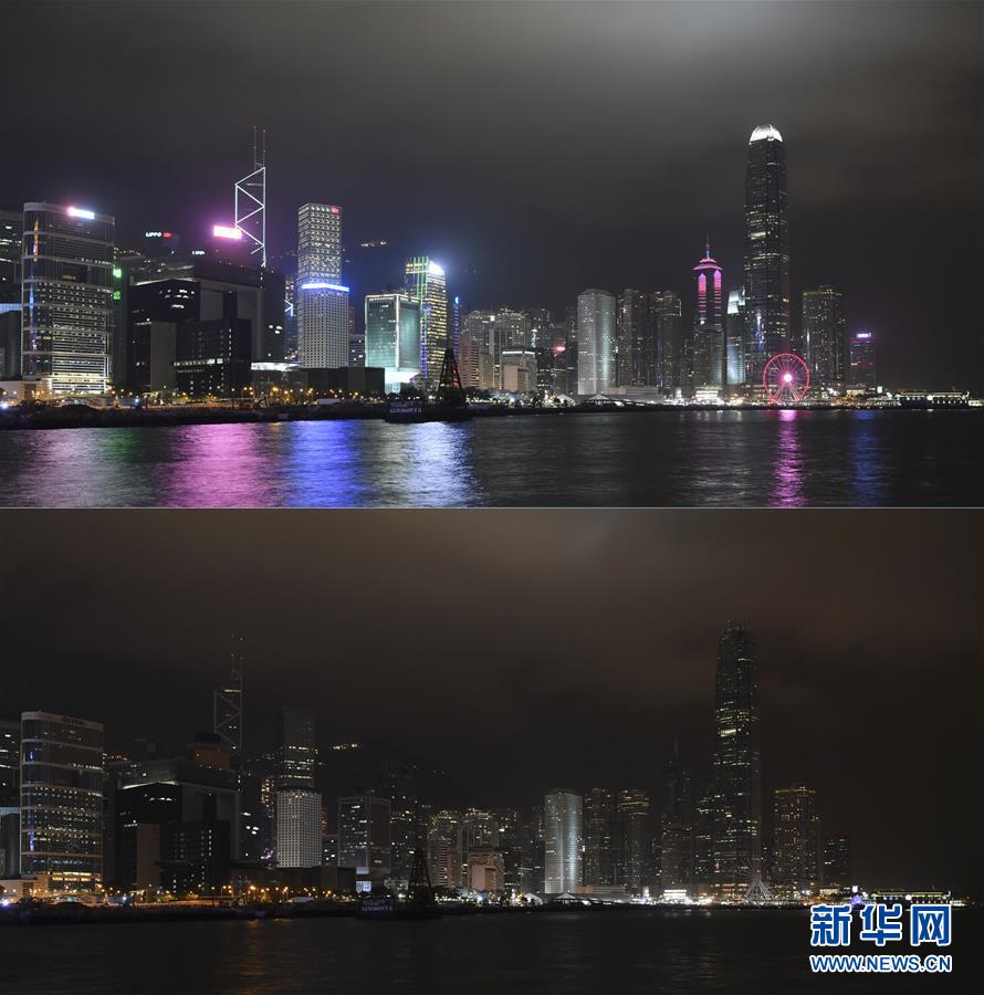 全球能源互聯網 可再生能源是重要市場