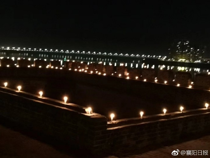 河北衡水供電公司開發倉儲安全數智化監控平臺