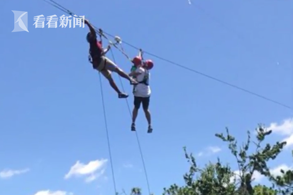 4618萬元！長江電力綠電綠氫示范項目EPC中標(biāo)結(jié)果公示