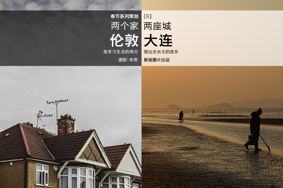 北京四合院，真沒你想的那么貴！