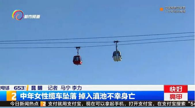 北京火山動力網絡技術有限公司