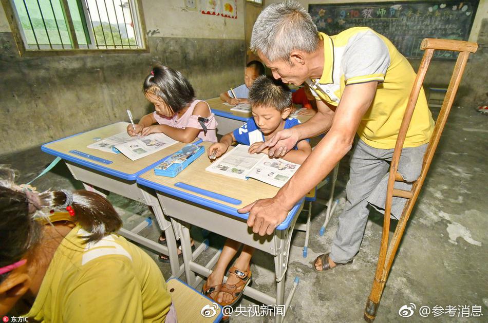 保變電氣：非公開發(fā)行股票申請未獲審核通過