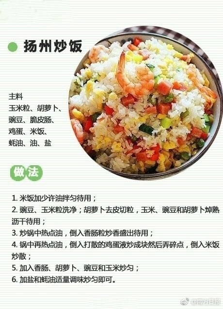 漫威越閃耀，好萊塢就越遜色