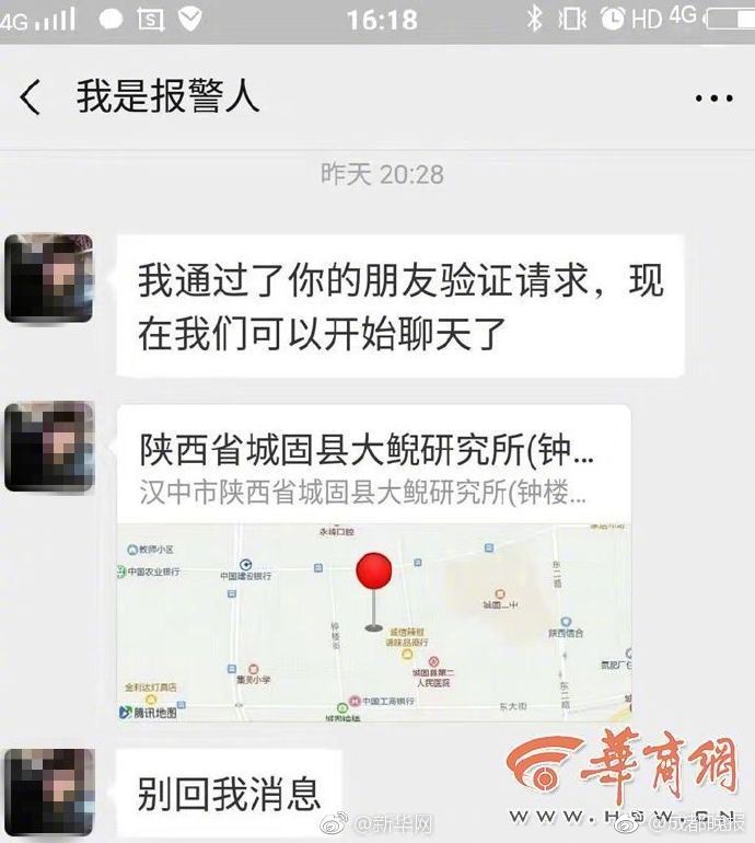 我國首個自營深水油田群原油累計(jì)產(chǎn)量突破1000萬噸