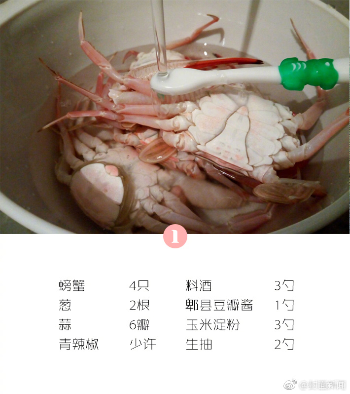 2013電力信息化專項工作會議圓滿召開