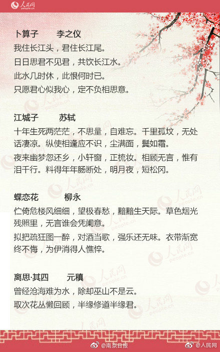 華正 精制豬五花肉塊 3斤 79元包郵 贈溜肉段450g