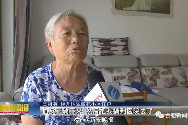 "齊"心"魯"力|煙臺萊陽：生態濯村的幸福蝶變