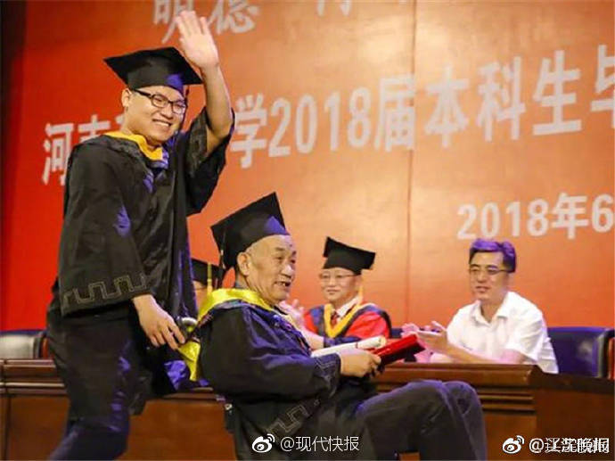搜狗第一季度營收17億元 同比增長8%