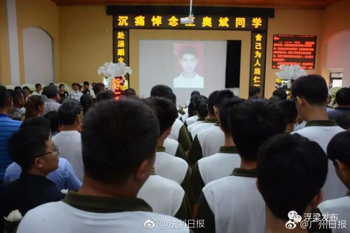戰勝塑料污染 建設美麗中國