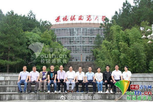 江蘇2020年8月份電力集中競價交易：有效競爭電量上限13.83億千瓦時