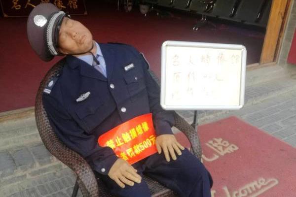 交通部：打造國內水路旅游客運精品航線 推動氫能電池游艇技術研發
