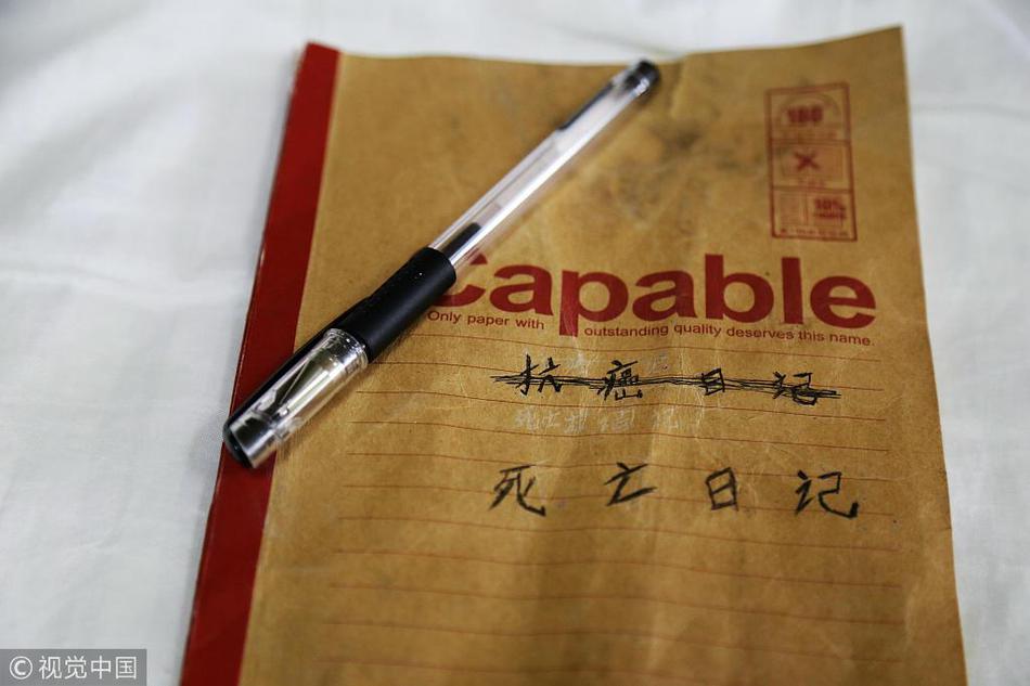 西蒙斯戰猛龍前凌晨1點夜店狂嗨 放松還是放縱？
