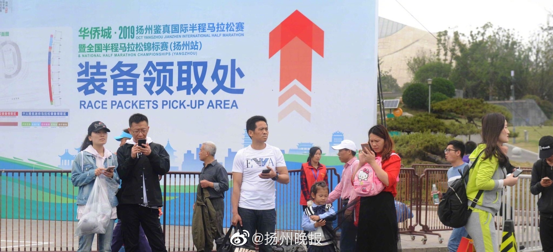 中國能建與埃及在抽水蓄能等領域簽署合作備忘錄
