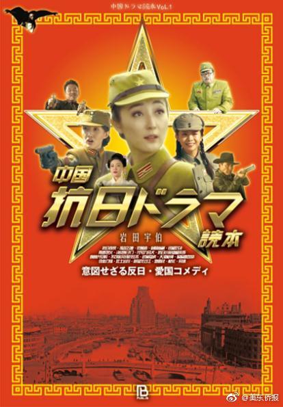 省政府新聞辦"全面小康 奮進山東"主題新聞發布會濟南專場舉行