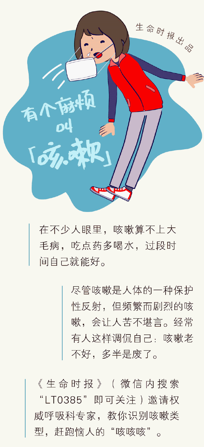 濟南開元隧道南洞展露新顏