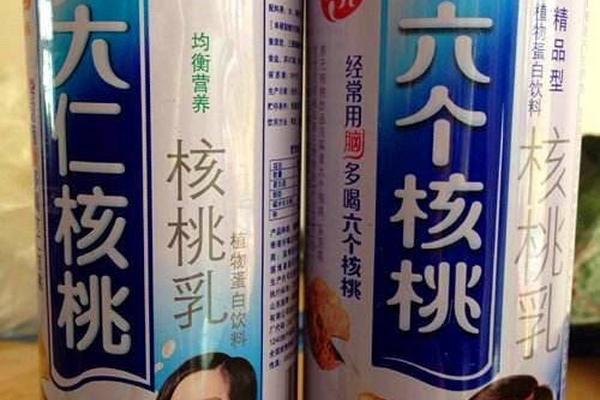 總投資63.32億元！吉電股份大安風光制綠氫合成氨一體化示范項目啟動