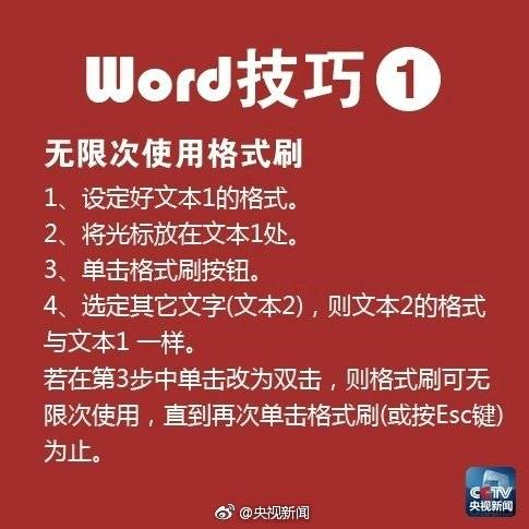 碳中和目標下的氫冶金減碳路徑與應用前景（上）