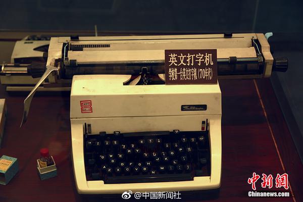 國(guó)網(wǎng)甘肅電力2023年第一次配網(wǎng)物資協(xié)議庫(kù)存公開(kāi)招標(biāo)中標(biāo)候選人