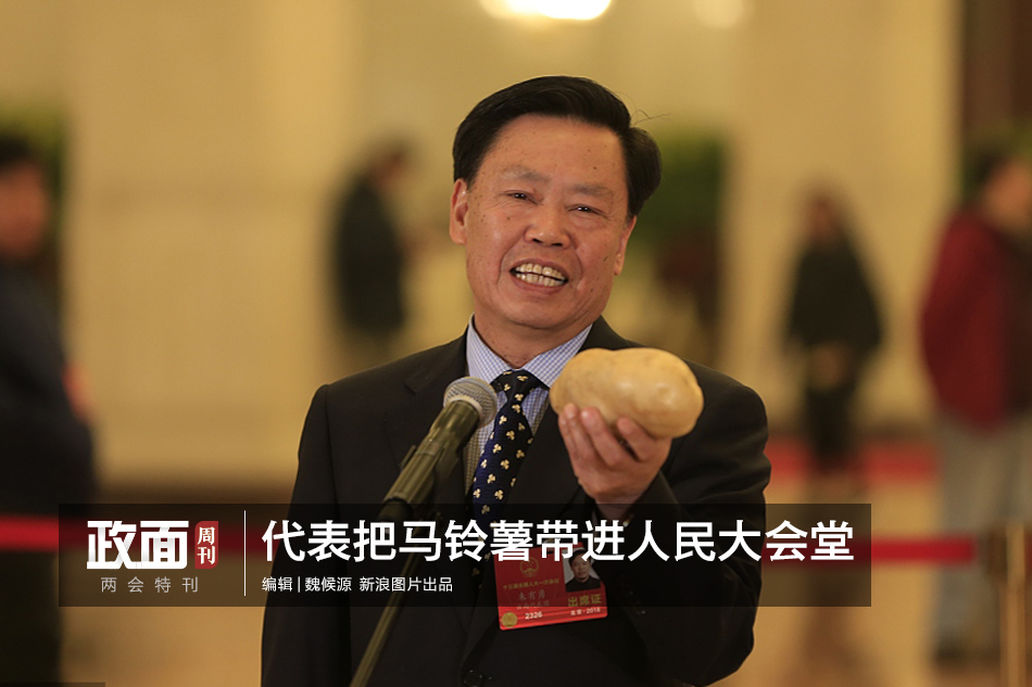 深化教育改革發(fā)展"法治之路" 加快推動(dòng)省會(huì)民營(yíng)經(jīng)濟(jì)高質(zhì)量發(fā)展