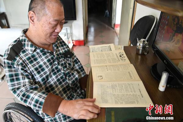 中國(guó)石化一季度凈利潤(rùn)人民幣207.4億元
