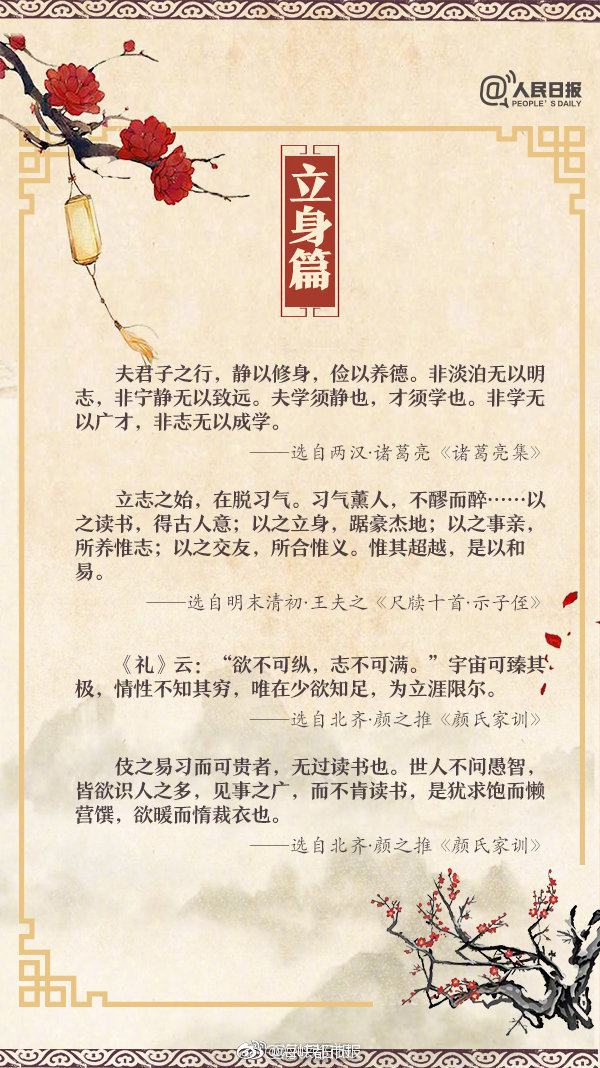 我們究竟需要什么樣的高考改革？