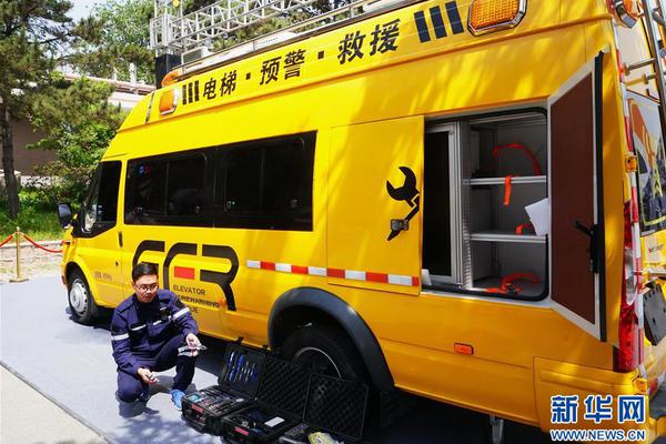 緊急通知！山西進一步強化暴雨期間煤礦安全工作