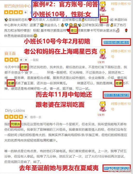 湖南電力市場2021年建設穩步推進