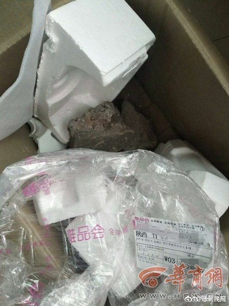 湖北恩施東-朝陽500千伏線路工程全線貫通