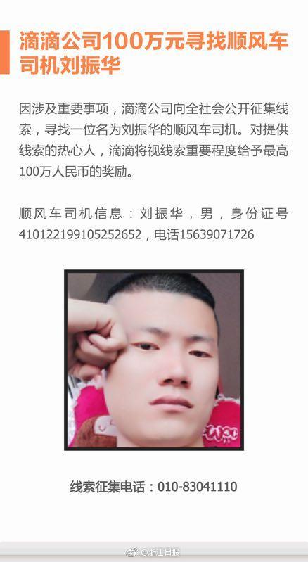 山西電力市場常見問題解答（第十九期）| 工商業用戶購電問題解答