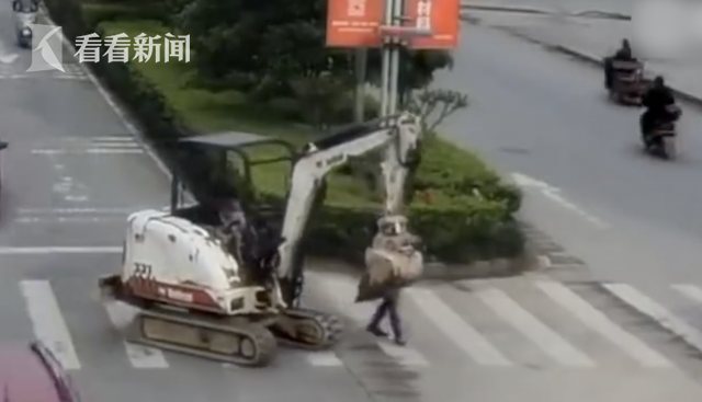 廣東電力市場化交易用戶結算單常見問題解答