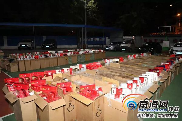 河北衡水聯通構建供電監控指揮系統