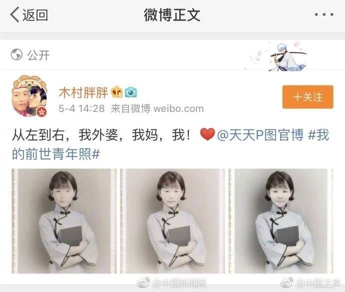 湖南積極應(yīng)對迎峰度夏 首次組織大規(guī)模配電網(wǎng)帶電集中檢修